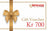 RangeMaster Store - PresentKort