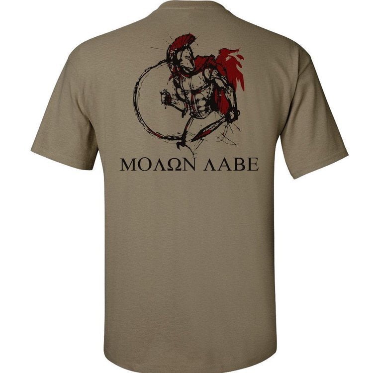 Gadsen - Spartan Warrior - T-Shirt