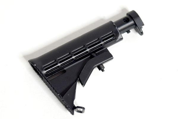 GoatGuns - Adjustable AR Stock