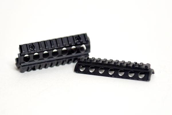 GoatGuns - Mini Quad Rails