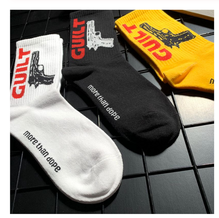 Gun socks - Guilt