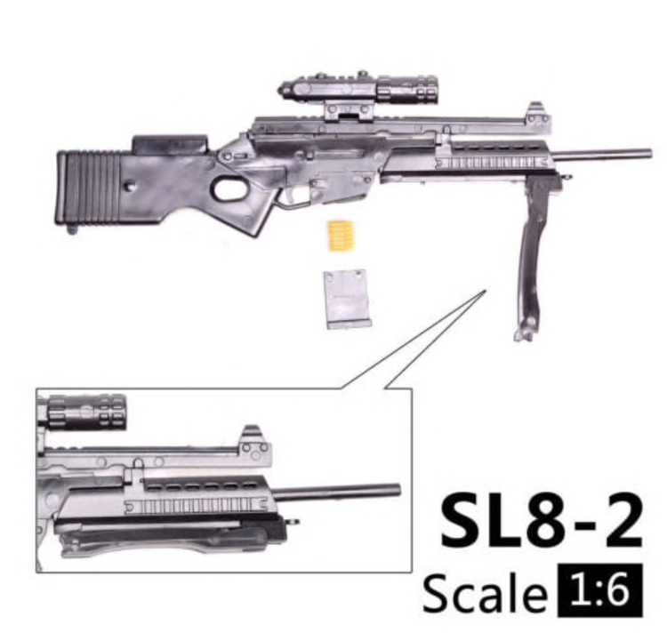 Puzzle Model Rifle