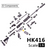 Puzzle Model Rifle