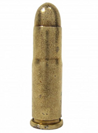 Denix - Rifles bullet replica