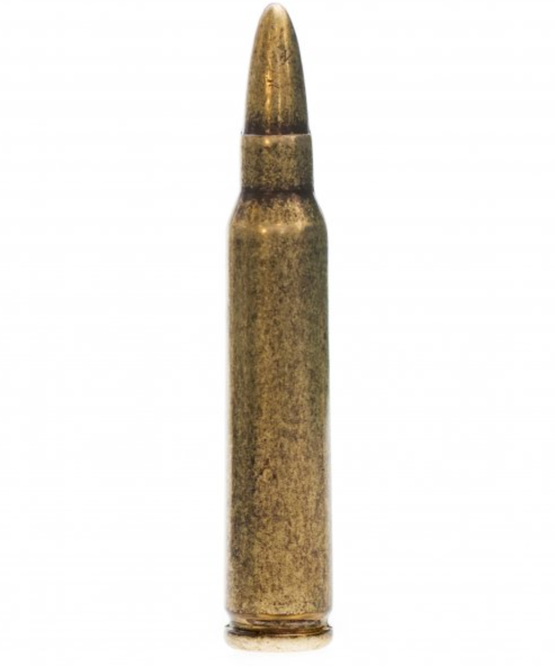 Denix - M16A1 assault rifle bullet, replica