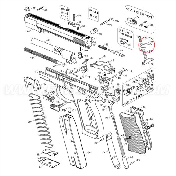Eemann tech - Competition trigger bar spring ( -15% power)