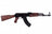 Denix - AK47 asault rifle, Russia 1947, replica
