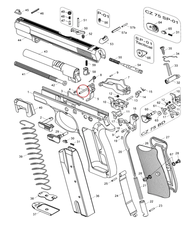 Eemann tech - Competition Trigger Pin for all CZ pistols with steel frame