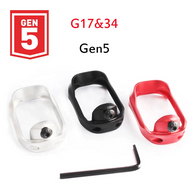 Glock - Magwell for Glock 17, 34 - Gen 5