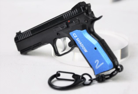 CZ - Shadow 2 keychain