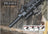 IGB - Ported shroud for 10 inch barrel