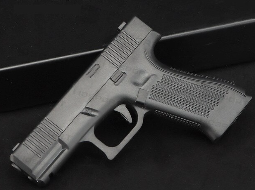 Glock - patch