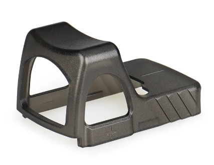 Trijicon - RMR Cover