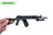 GoatGuns - RPK Model - Svart