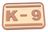 K-9 - Brown - Patch - Pvc