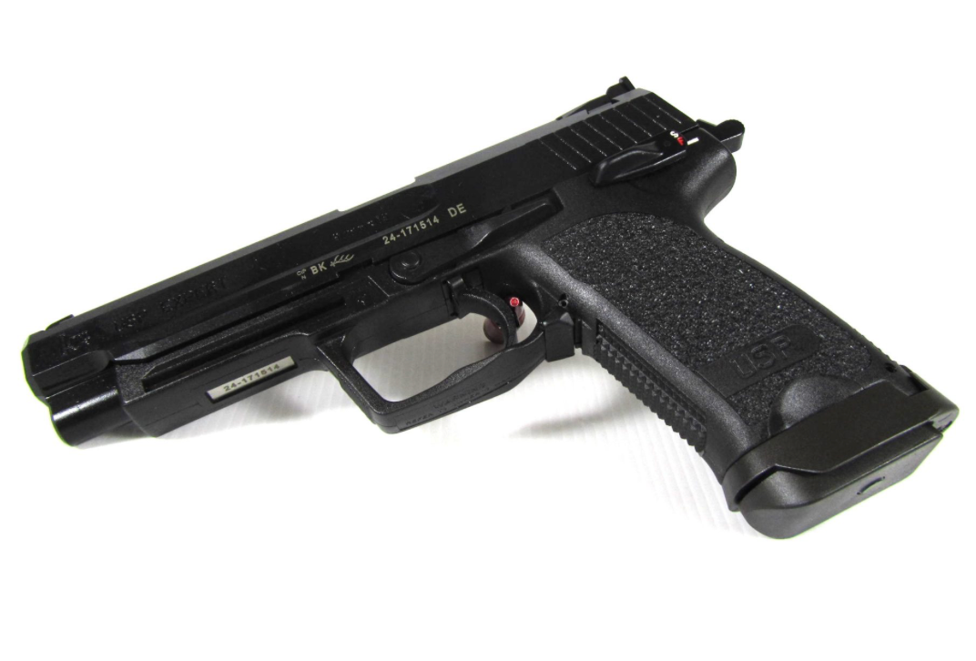Heckler & Koch - USP Expert - 9mm