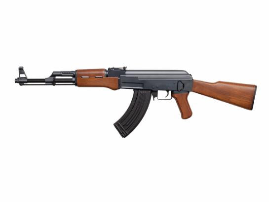 Arsenal - SA M7 - AEG - full-auto - value-package