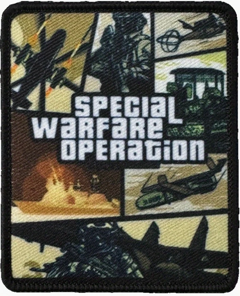 Special Warfare Operation – Patch