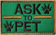 Ask to Pet - Brun/Grön - Patch