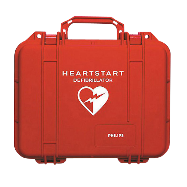 Philips - Hård väska Philips HS1/FRx/FR2