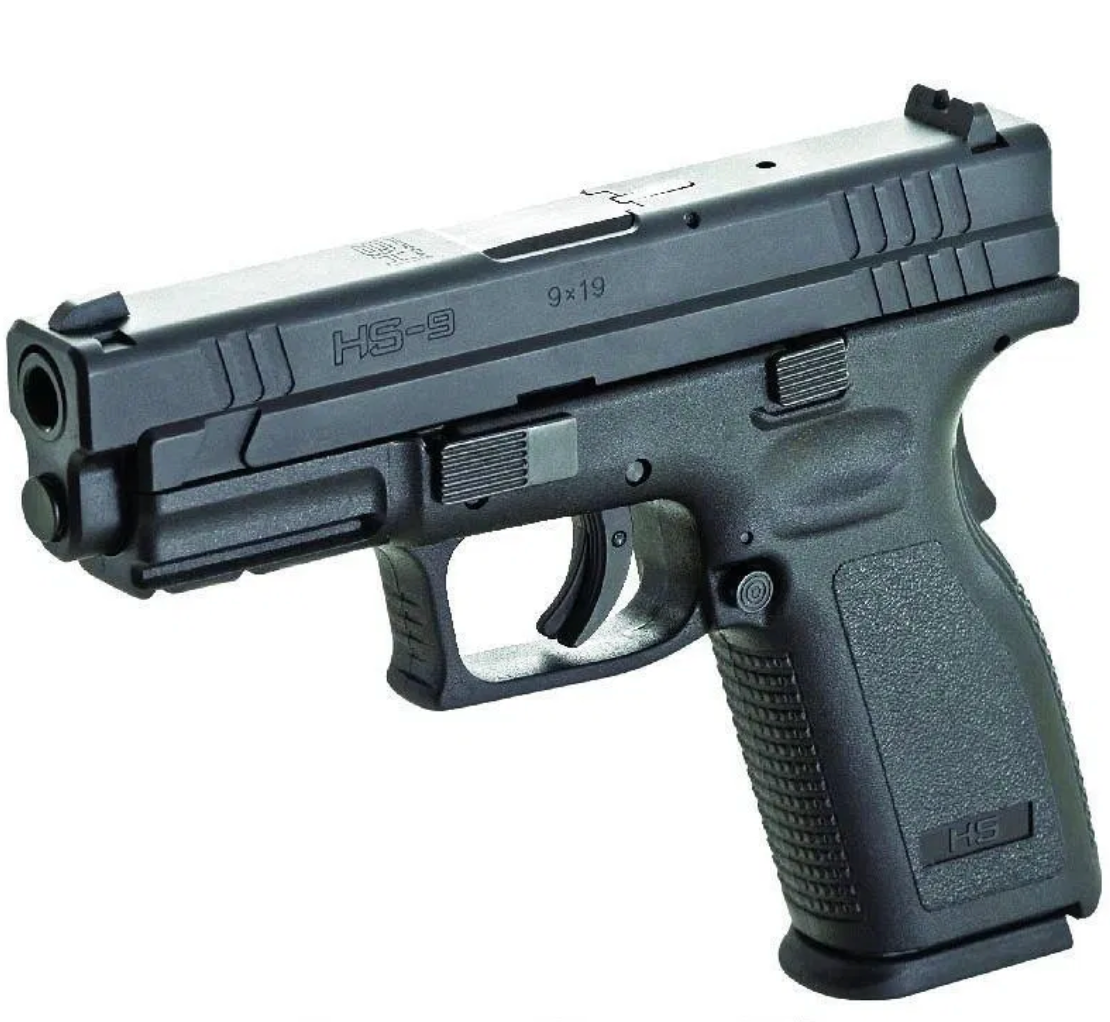 HS -  HS-9 - 4" - BLACK