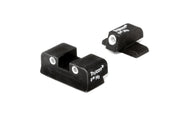 Trijicon Bright & Tough järnsikteset med vita ringar och grön tritiumbelysning