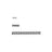 Eemann Tech - Competition Springs Kit for GLOCK Gen6