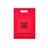 Eemann Tech - Plastic Bag - 25cm x 35cm