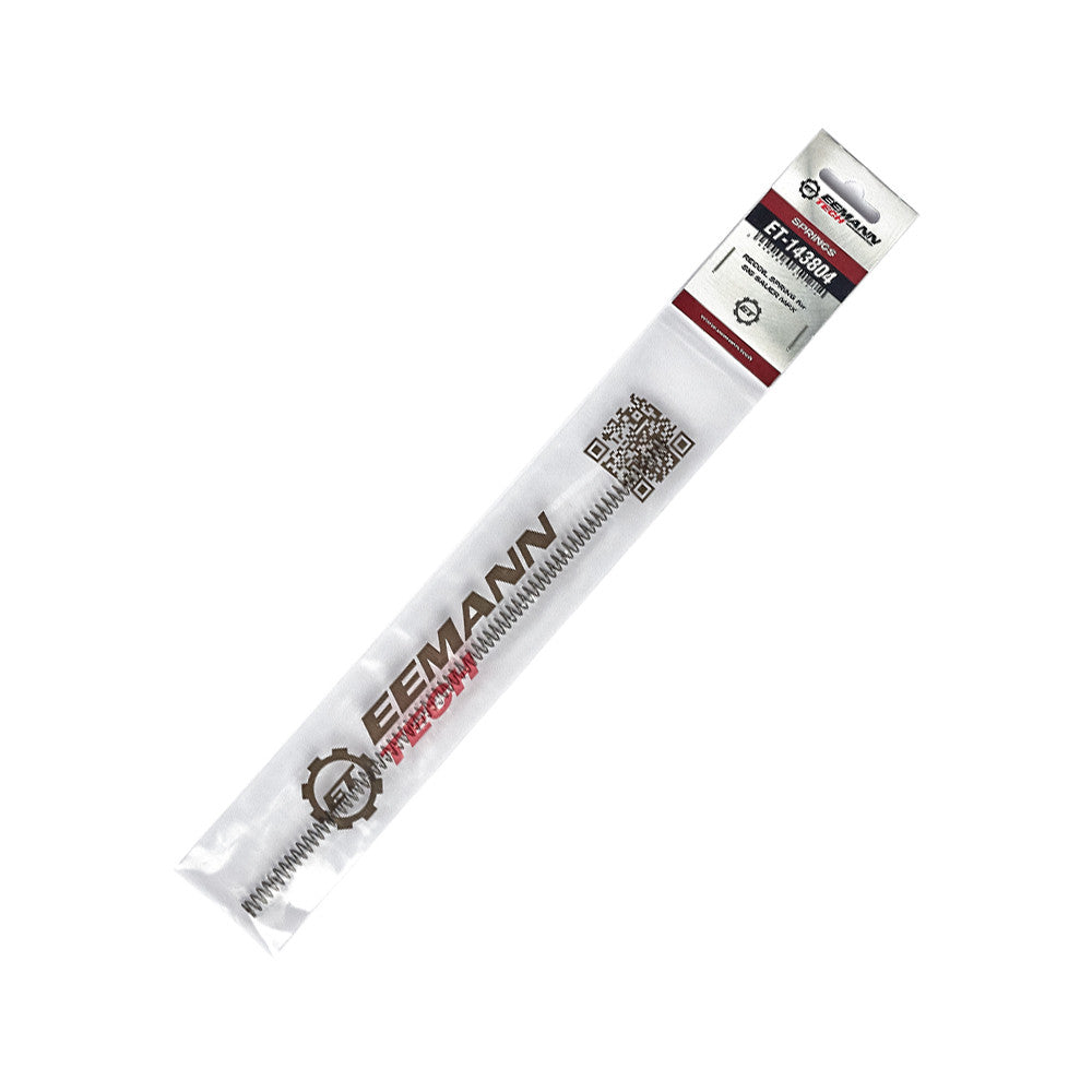 Eemann Tech - Recoil Spring for SIG Sauer MPX