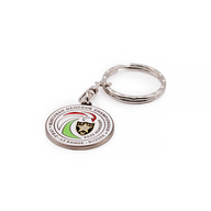 Eemann Tech - EHC2026 IPSC Handgun European Championship 2026 Official Keychain